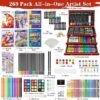 Art Supplies, 269 Piece Deluxe Art Set with 6 Drawing Pads