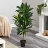 Real Touch Leaves Artificial Dracaena Plant, 4ft