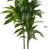 Real Touch Leaves Artificial Dracaena Plant, 4ft