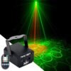 Disco Lights, Party Decorations Lights, USB Mini Sound Activated DJ Lights with Remote Control, Projector Strobe Lamp