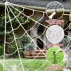 Qicodu  200" Halloween Spider Web + 79'' Giant Spider