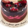 4 Pop Up Birthday Card Chocolate Cake